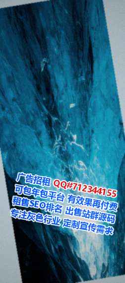 贴吧生子机械有限公司